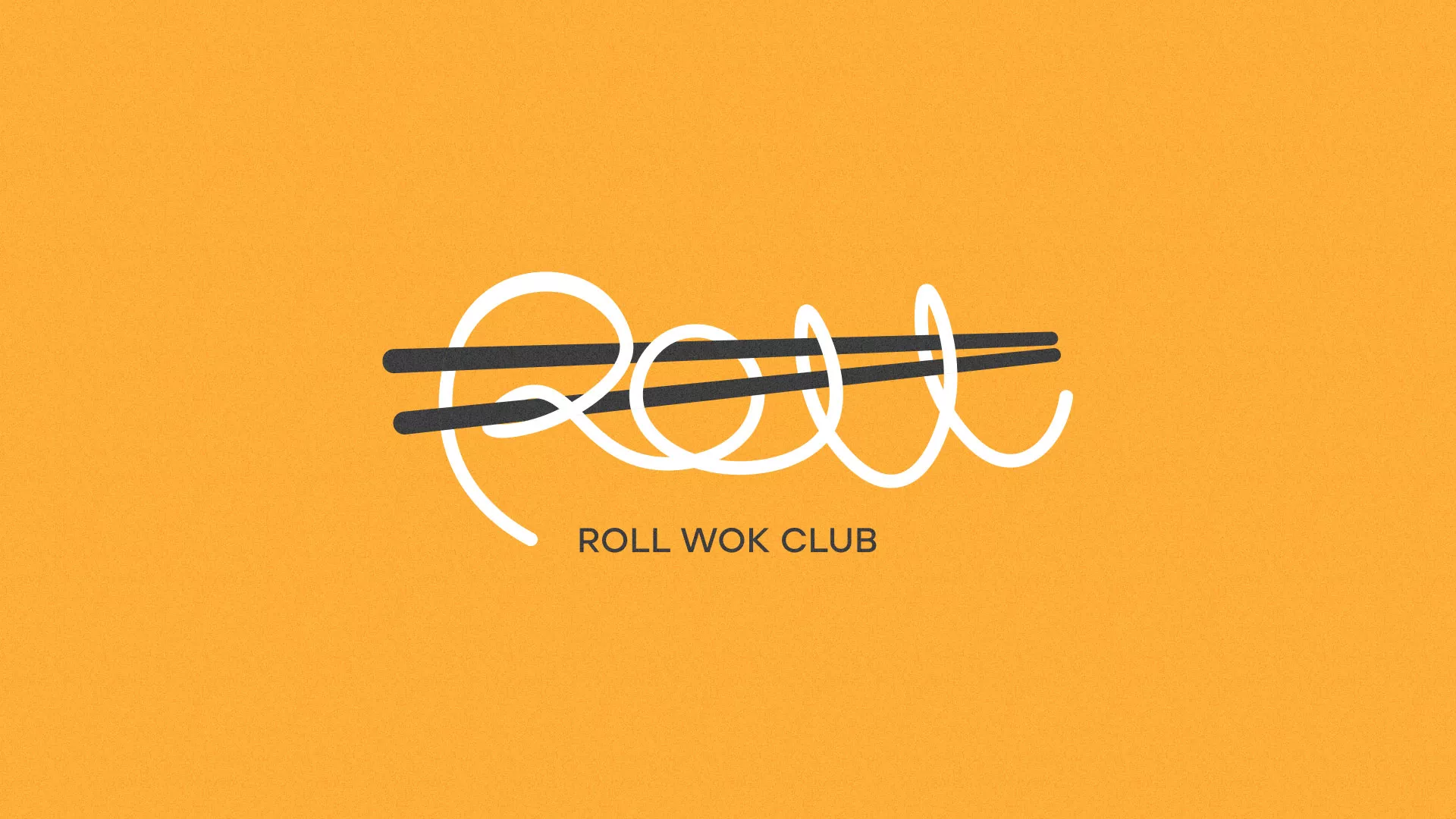Создание дизайна упаковки суши-бара «Roll Wok Club» в Магасе